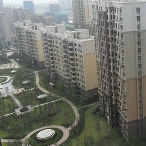 中海國際社區(qū)