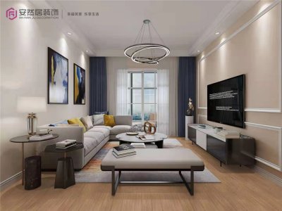 清嘉苑120平裝修設(shè)計(jì)