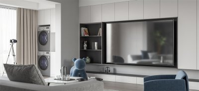 九龍倉逅灣雅苑