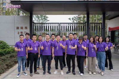 體驗(yàn)館下班-工程部打卡專用