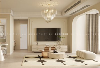 香漫雅園90平法式