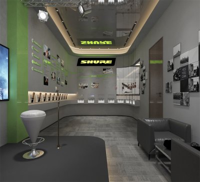 聯(lián)樂(lè)影音直播間