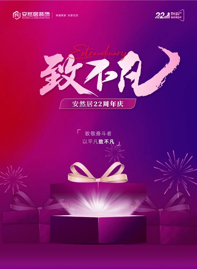 68be559fa16ac.jpg 微信圖片_20250908114208.jpg