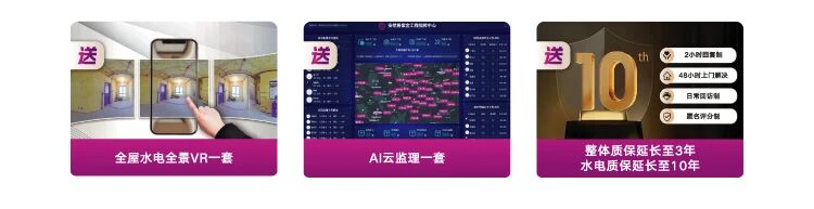 68be55fc1f39e.jpg 微信圖片_20250908114158.jpg