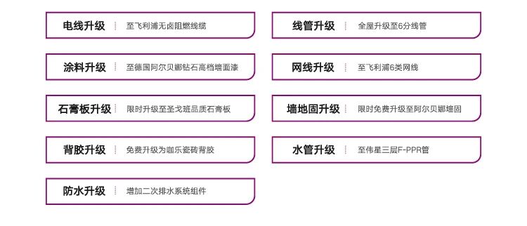 68be567cd6f13.jpg 微信圖片_20250908114145.jpg