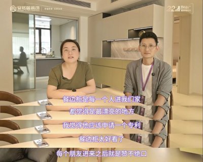 書院巷實(shí)景